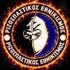 Logo of telegram channel olikiantistasi88 — Ριζοσπάστες Εθνικιστές