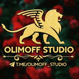 Telegram kanalining logotibi olimoff_studio — 👑 𝐎𝐋𝐈𝐌𝐎𝐅𝐅 𝐒𝐓𝐔𝐃𝐈𝐎 👑