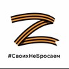 Логотип телеграм канала @olimp_nev — Спортивный комплекс «Олимп»
