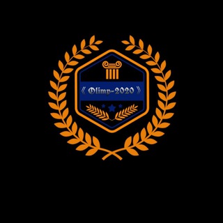 Telegram channel 《Olimp-2020》 logo