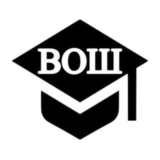 Telegram channel ОТВЕТЫ ВСОШ ОЛИМПИАДА logo