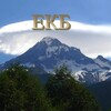 Логотип телеграм канала @olimpiada_ekb — Олимпиады ЕКБ