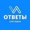 Логотип телеграм канала @olimpiada_otvetis — ОТВЕТЫ ВСОШ ВОШ Олимпиады