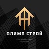 Логотип телеграм канала @olimpstroyremont — ОЛИМП СТРОЙ: Ремонт квартир, домов и коммерции [Новороссийск, Геленджик, Анапа, Краснодар]