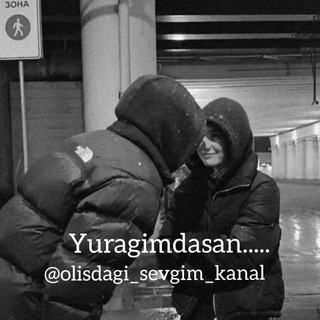 Telegram kanalining logotibi olisdagi_sevgim_kanal — Yuragimdasan🖇🔐