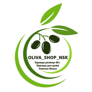 Логотип телеграм канала @oliva_shop_nsk — Oliva_shop_nsk Женская одежда больших размеров 💋💋💋
