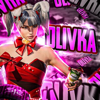 Логотип телеграм канала @olivka_uwu1 — Olivka🫒