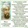 Telegram kanalining logotibi oliymatematikakitob — Oliy matematikaga oid // О высшей математике