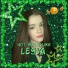 Логотип телеграм канала @olleesses — леська пишет