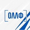 Логотип телеграм канала @ollf_kazan — ОЛЛФ