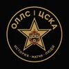 Логотип телеграм канала @olls_cska — ОЛЛС | ЦСКА