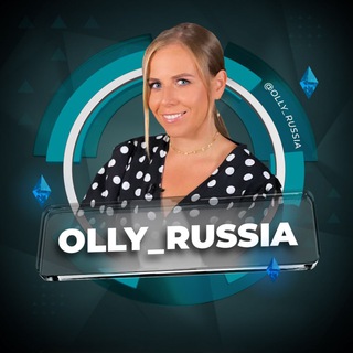 Логотип телеграм канала @ollyrussia — Olly_russia