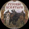 Логотип телеграм канала @olmabooks — Добрые книги издательства "ОЛМА"
