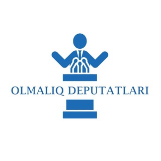 Telegram kanalining logotibi olmaliq_deputatlari — OLMALIQ DEPUTATLARI / Yoshlar parlamenti vakillari maktabi
