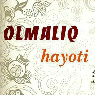 Telegram kanalining logotibi olmaliq_hayoti — Olmaliq hayoti | Allohning panohida