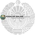 Logo saluran telegram olmaliq_yoshlarishlari_agentligi — Yoshlar ishlari agentligi Olmaliq shahar bo'limi️️