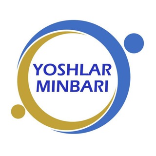 Logo of telegram channel olmaliqyoshlarittifoqi — YOSHLAR_MINBARI
