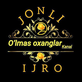 Telegram kanalining logotibi olmas_oxanglar_kanal — Ўлмас Oханглар_ Ноёб Дурдоналар