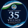 Telegram kanalining logotibi olmazor_25_bmsm — Olmazor tumani 25-sonli BMSM