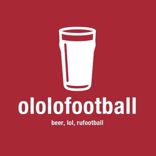 Логотип телеграм канала @ololofootball — ololofootball