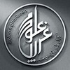 لوگوی کانال تلگرام olomegharibeeh — دعانویسی طلسمات علوم‌غریبه و خفیه
