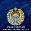 Telegram kanalining logotibi olomonmas — XALQ VAKILI MINBARI