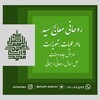 لوگوی کانال تلگرام oloomgaribe — سرکتاب ، تعویذ،رقیه شرعی،باطل السحر ،بختگشایی ، علوم غریبه ،متافیزیک