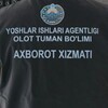 Telegram kanalining logotibi olot_yoshlar_agentligi — 📚 OLOTLIK YOSHLAR 📚