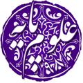 Telegram channel علوم پایه 1400 logo