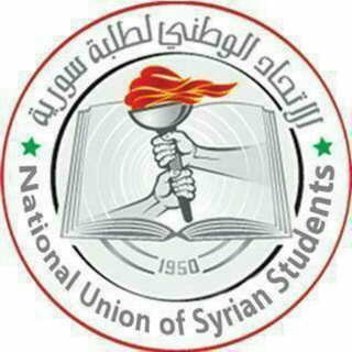 لوگوی کانال تلگرام olt_translation_department — Translation Department الهيئة الطلابية لقسم الترجمة