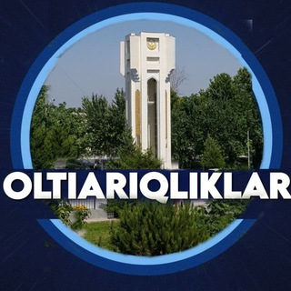 Telegram kanalining logotibi oltiariqliklar24 — Oltiariqliklar 24 | Расмий канал