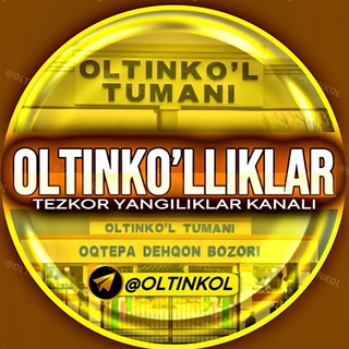 Telegram channel OLTINKO'LLIKLAR/Расмий канал logo