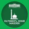 Лагатып тэлеграм-канала oltinkoljome — Олтинкўл жоме масжиди (расмий)