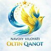 Telegram kanalining logotibi oltinqanot_navoiy — NAVOIY OLTIN QANOT