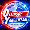 Telegram kanalining logotibi oltinsoyyangiliklari — OLTINSOY YANGILIKLARI / Rasmiy kanal