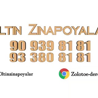 Логотип телеграм канала @oltinzinapoyalar — Oltin zinapoyalar✓