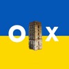 Telegram channel OLX 💸 | Старокостянтинів 🇺🇦 logo
