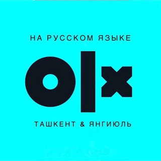 Логотип телеграм канала @olxru_uz — ‘OLXRU’UZ КУПЛЯ-ПРОДАЖА