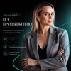 Логотип телеграм канала @olya2016g — Ольга | ТРАФИК|ПРОДВИЖЕНИЕ
