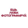 Логотип телеграм канала @olya_chik — Olya Chik
