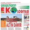 Telegram channel 