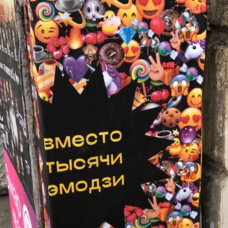 Логотип телеграм канала @olyaandafrica — Оля и Африка