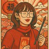 Логотип телеграм канала @olyabeelike2 — Чайна Билайк