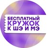 Логотип телеграм канала @olymp_krujok — Бесплатный кружок по олимпиадной физике | ФИЗИКС