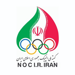 لوگوی کانال تلگرام olympic_ir — المپیک ایران