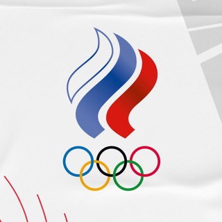 Логотип телеграм канала @olympic_russia — Олимпийский комитет России
