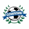 Логотип телеграм канала @olympic_nsk — Олимпик - Бей. Беги. Забивай⚽️