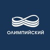 Логотип телеграм канала @olympiyskiy — Привет, Олимпийский!
