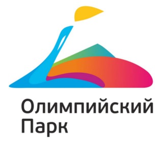 Логотип телеграм канала @olymppark — Олимпийский Парк