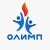Логотип телеграм канала @olympschool — OLYMP SCHOOL